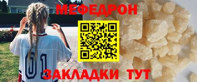 наркотики Донецк