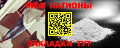 альфа пвп VHQ Дубна