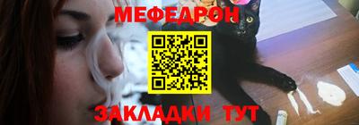альфа пвп VHQ Дубна