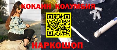 стафф Донской