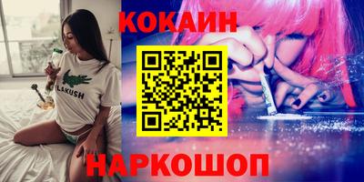 альфа пвп VHQ Дубна