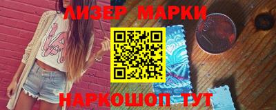 стафф Донской
