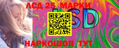 стафф Донской