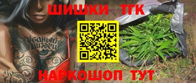 альфа пвп VHQ Дубна