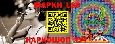 наркотики Донецк