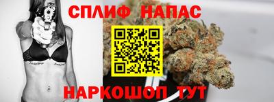 наркотики Донецк