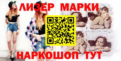 стафф Донской