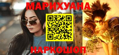 стафф Донской