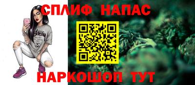 альфа пвп VHQ Дубна