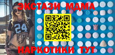 стафф Донской
