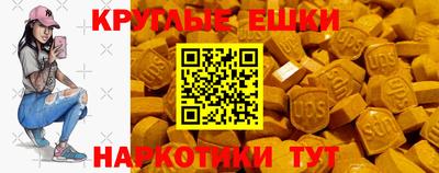 альфа пвп VHQ Дубна