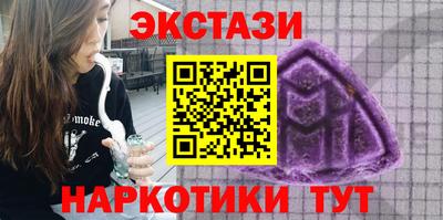 альфа пвп VHQ Дубна