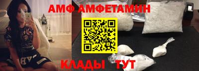 стафф Донской