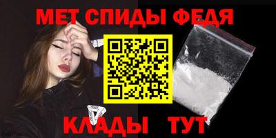 стафф Донской