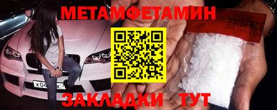 стафф Донской