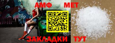 наркотики Донецк