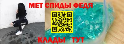 наркотики Донецк