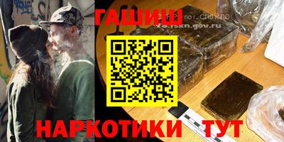 альфа пвп VHQ Дубна
