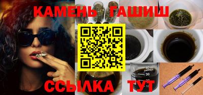 стафф Донской
