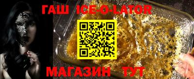 альфа пвп VHQ Дубна