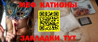 альфа пвп VHQ Дубна