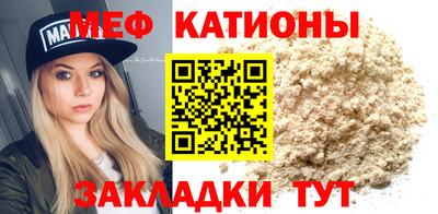 наркотики Донецк