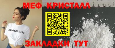 наркотики Донецк